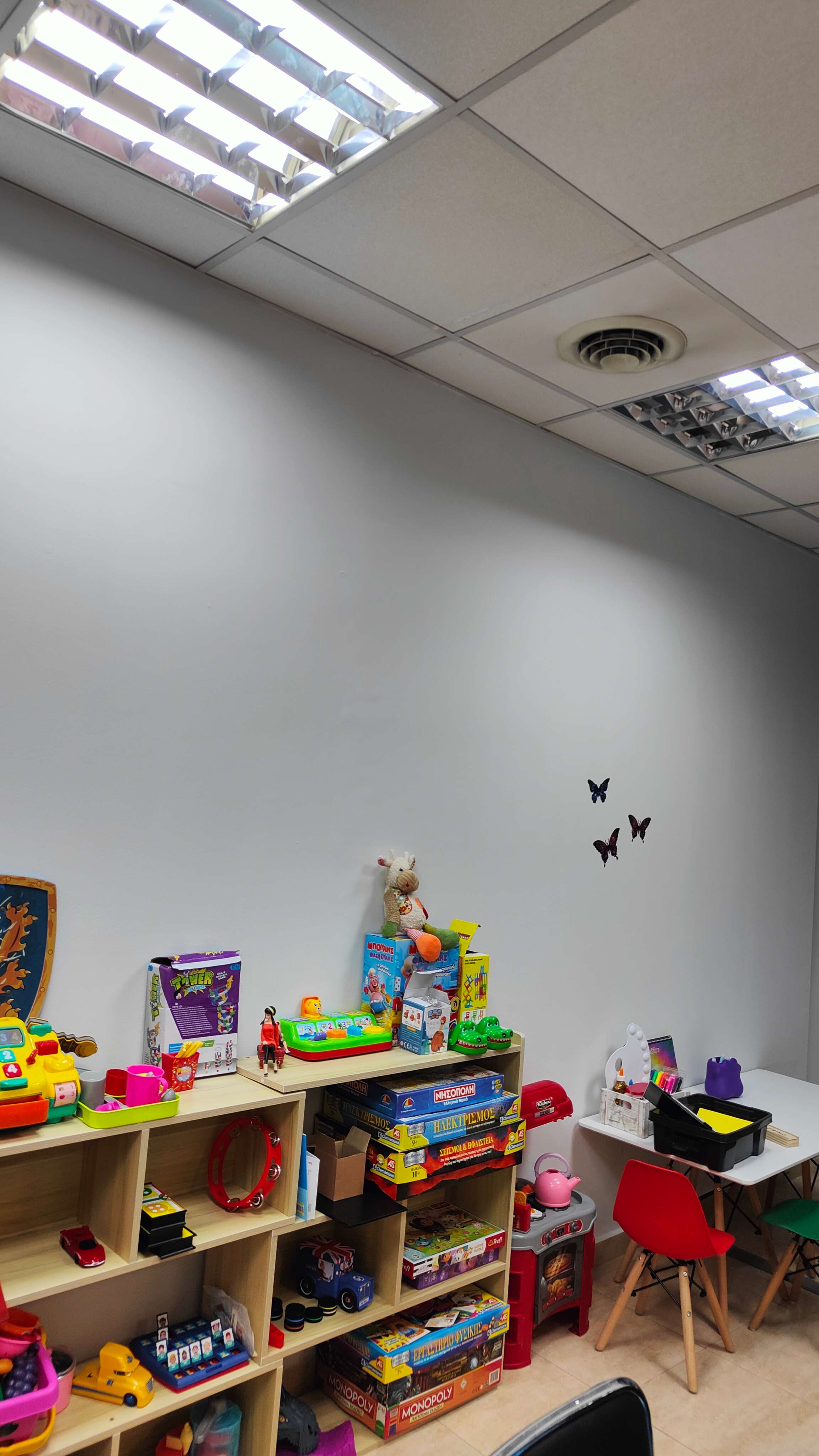playroom
